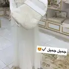 فستان النفاس ومهاد