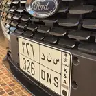 لوحه ثلاثيه للبيع على سند