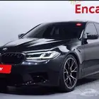 M5 2022 BMW معرض الميموني للاستيراد من كوريا