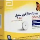 مجس حساس سكر للبيع