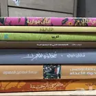 7 كتب