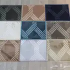 موكيت فندقي وحرير صيني