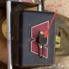 ونش وارن