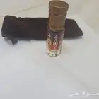 دهن كمبودي كونج الاحمر طبيعي بالورد الطائفي