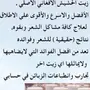R .. الحل الامثل لفراغات الشعر والذقن