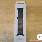 مطلوب اساور ساعة سامسونج