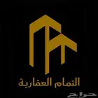 مطلوب ادوار للبيع من المالك مباشرة
