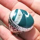 خاتم عقيق اليمن مخطط ومتكسر المنظر طبيعي
