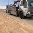 دنا ونش