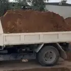 تربه زراعيه