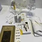 توزيعات   افراح   هدايا