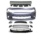 صدام تشارجر