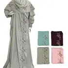 شراشف صلاة جودة عالية