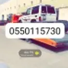 سطحه الدار البيضه العزيزيه شارع عرفات الشفا