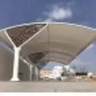 حداد الرياض