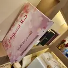 مطابع رخيصة دعاية وإعلان بوكسات أكياس شرايط