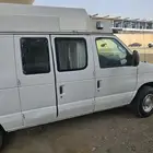 باص بضاعه أو فود ترك