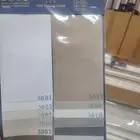 ستائر رول جاهزه الرياض حي الخليج شارع سلمان الفارسي