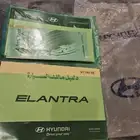 للبيع كتيب الوكاله بغلافه النترا 2007