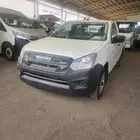 السوزو ديماكس