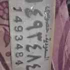 لوحة قديمة