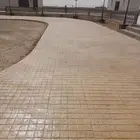 صبةمطبوغة