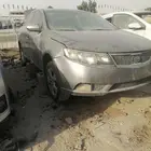 كيا سراتو 2010 تشليح قطع فقط تشليح الروابي الخضراء