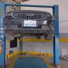 جيرات كامري سوناتا النترا