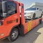 سطحه سعودي من الرياض الى اي اتجاه هدفنا خدمتكم
