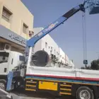 تأجير معدات
