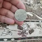 للبيع 50 هلله قديمه
