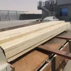 جميع انواع المرابيع