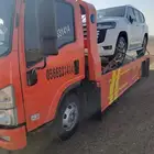 سطحه سعودي من الدمام إلى الرياض هدفنا خدمتكم