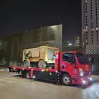 لوبد نقل