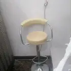 الخفجي