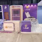 جناحك بشكل مميز