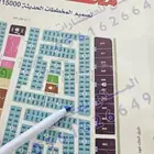 للبيع نصف أرض زوايه في مخطط النسيم