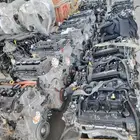 مكينة ازيرا 2017