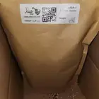 كينوا مشكلة