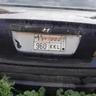 لوحه مميزه للبيع