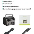 جهاز طاقة متنقل بطارية ليثيوم