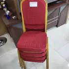 كراسي افرح احمر