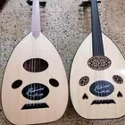 عود بحريني