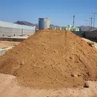 دفان احمر وخرصان