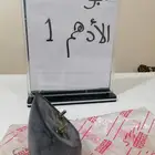 عواكس خلفيه للربع والشاص القديم اصلي وكاله