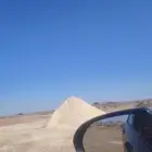 بطحه رياض تيما