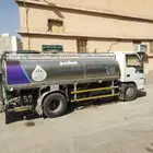 دينا اسوزو2001خزان استيل مطفي