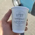 طباعة مطبوعات اكواب ورقية اكواب يوم التأسيس كرت فاتورة اختام