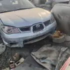 صبارو