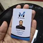 طباعة مطبوعات بطاقة ايدي بطاقة عمل يويو كرت فاتورة ختم بزنس